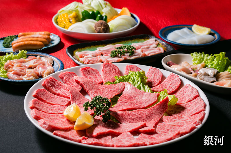焼肉「おうし座」の焼肉セットメニュー銀河